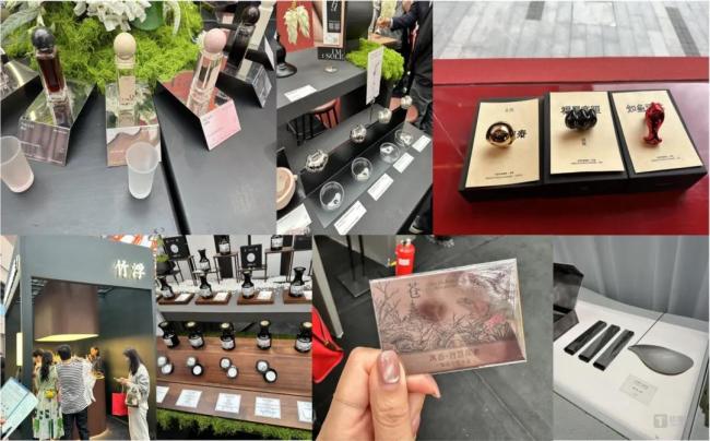 主角”香水、香氛成为国货美妆新战场开元棋牌试玩从“美妆配角”到“情绪