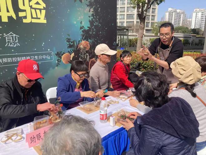 睡一觉专家来支招！开元棋牌试玩好好