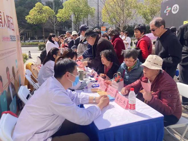 睡一觉专家来支招！开元棋牌试玩好好(图3)