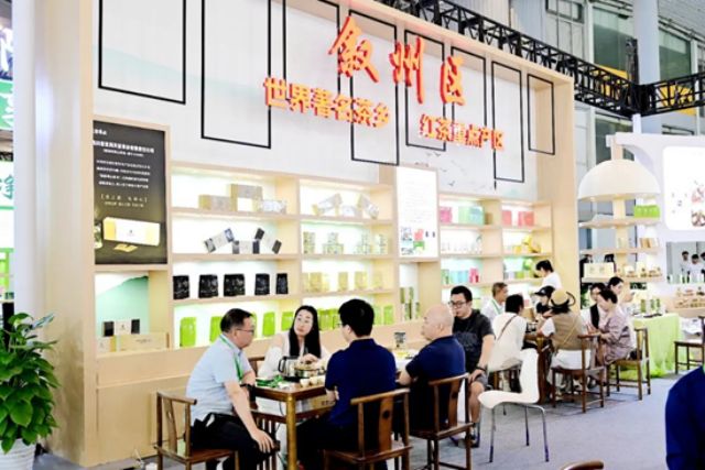 化国际合作 四川茶博会成为标志性平台开元棋牌推动乡村振兴 促进消费 深(图3)