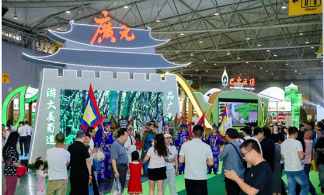 化国际合作 四川茶博会成为标志性平台开元棋牌推动乡村振兴 促进消费 深(图13)