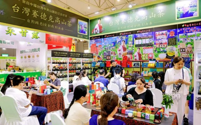 化国际合作 四川茶博会成为标志性平台开元棋牌推动乡村振兴 促进消费 深(图6)