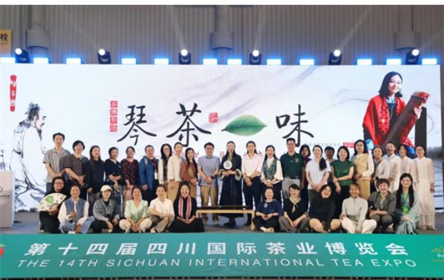 化国际合作 四川茶博会成为标志性平台开元棋牌推动乡村振兴 促进消费 深(图8)